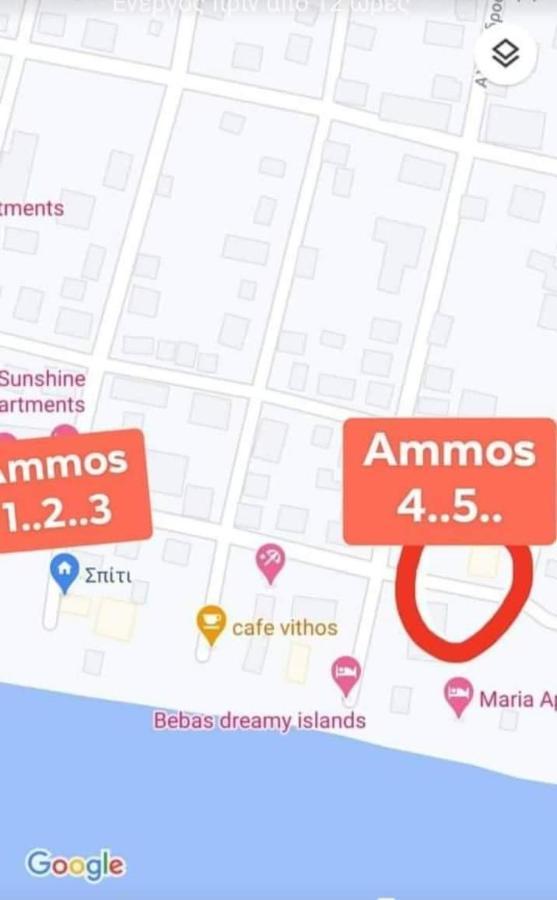 Ammos Apartments Неа-Карвалі Екстер'єр фото